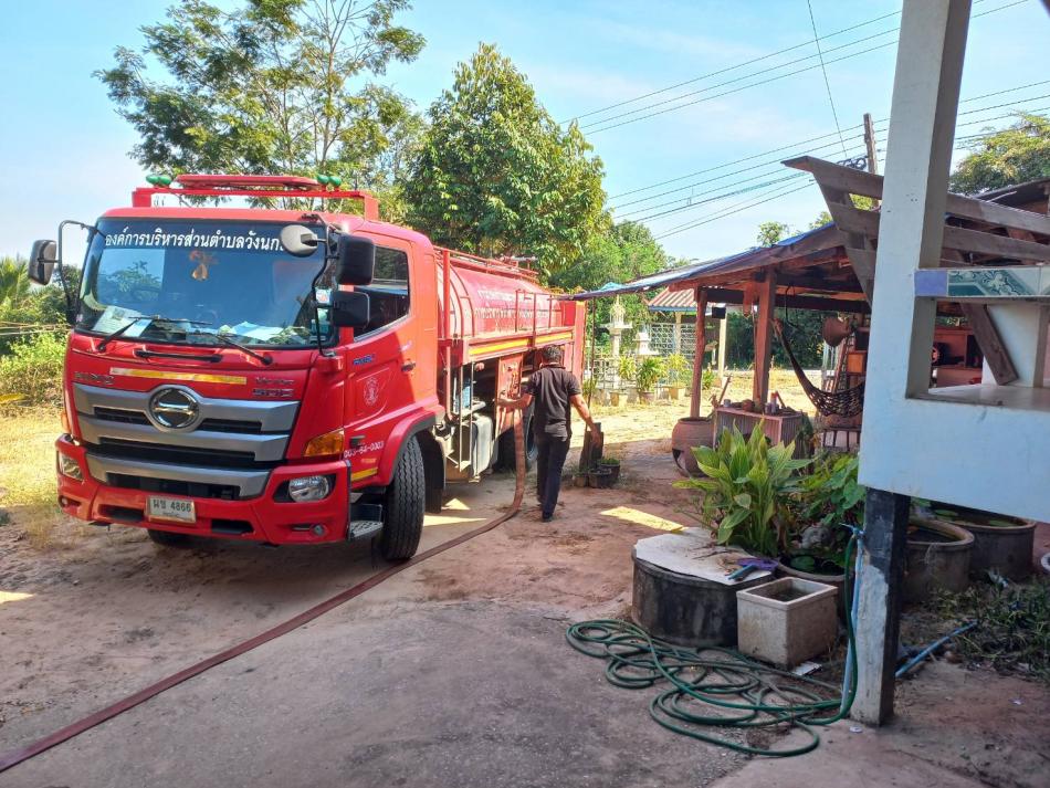 งานป้องกันและบรรเทาสาธารณภัย ให้การสนับสนุนน้ำอุปโภคแก่ประชาชนในพื้นที่ตำบลวังนกแอ่น