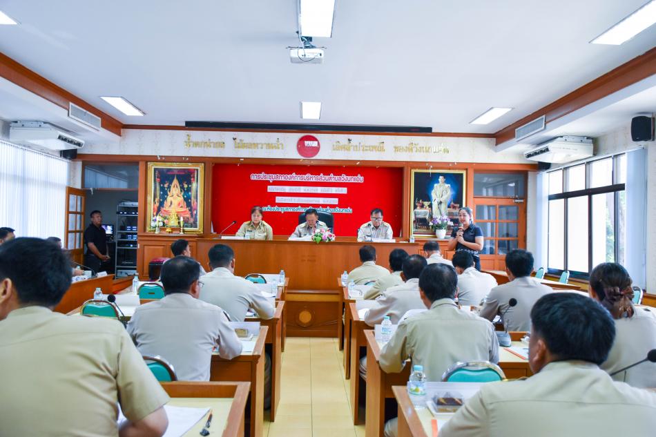 ประชุมสภาองค์การบริหารส่วนตำบลวังนกแอ่น สมัยวิสามัญ สมัยที่ 1 ครั้งที่ 1 ประจำปี 2569