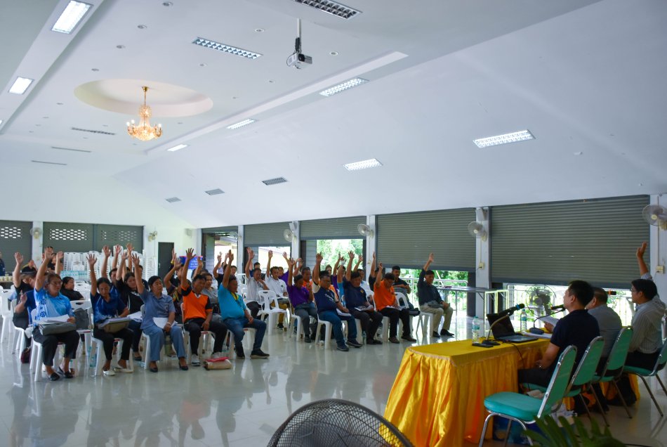การประชุมประชาคมระดับตำบล ครั้งที่ 1/2569