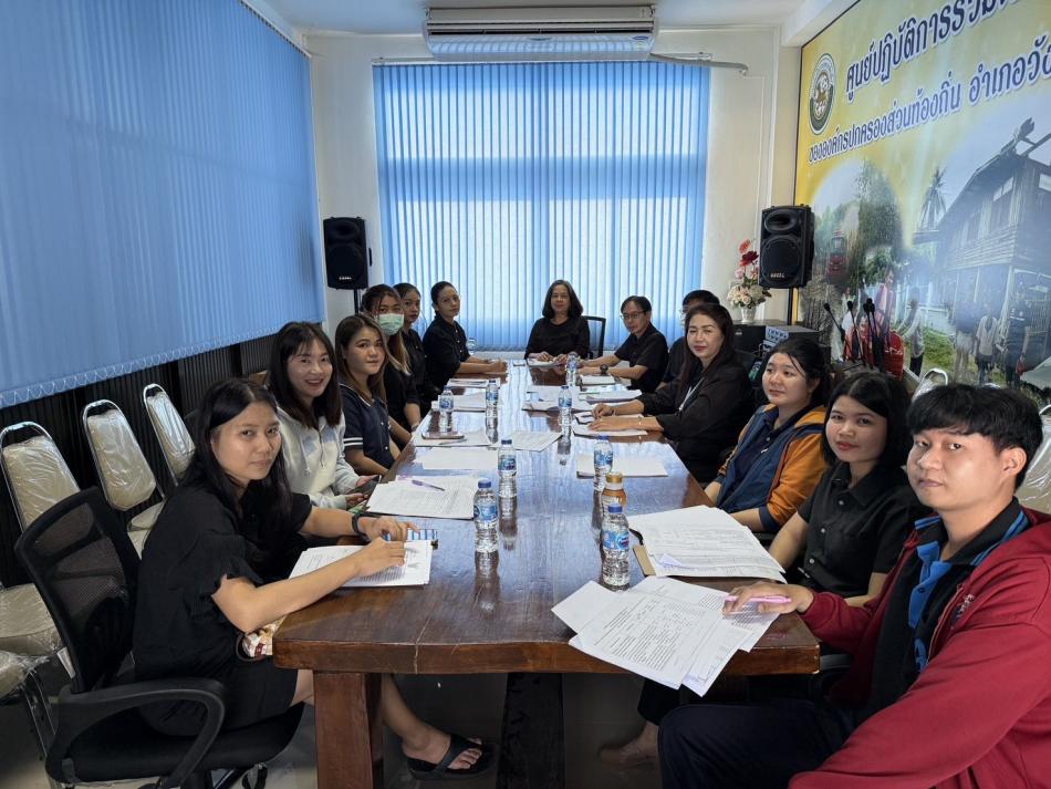 ประชุมแลกเปลี่ยนความคิดเห็น รับทราบปัญหาอุปสรรคในการจัดทำถังขยะเปียกลดโลกร้อนขององค์กรปกครองส่วนท้องถิ่น