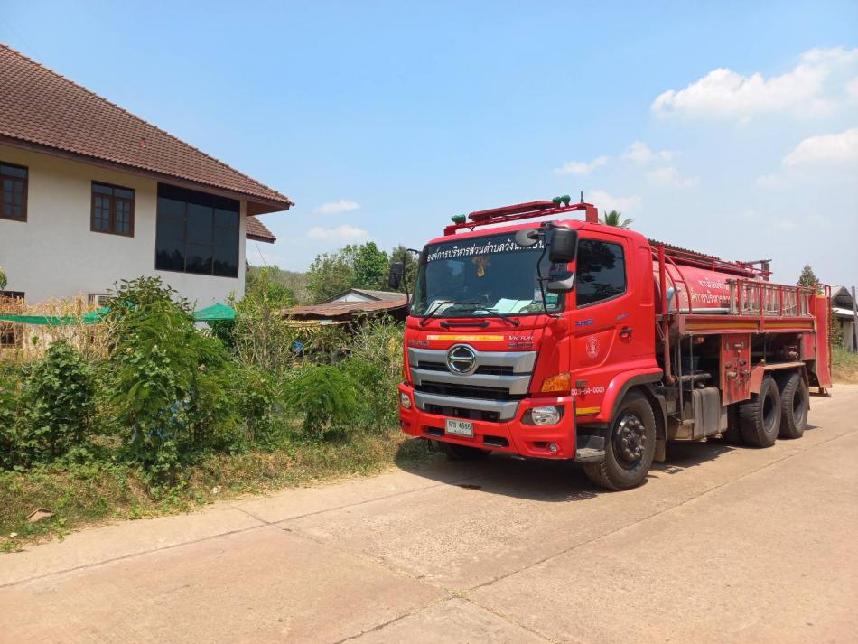 งานป้องกันและบรรเทาสาธารณภัย ให้การสนับสนุนน้ำอุปโภคแก่ประชาชนในพื้นที่ตำบลวังนกแอ่น