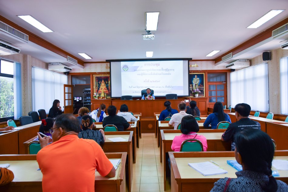 การประชุมคณะกรรมการศูนย์พัฒนาและฟื้นฟูผู้สูงอายุและผู้ที่มีภาวะพึ่งพิงตำบลวังนกแอ่น ครั้งที่ 2/2569