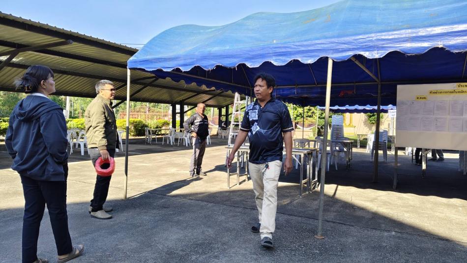 จัดเตรียมสถานที่รับสมัครเลือกตั้ง สมาชิกสภาองค์การบริหารส่วนตำบลวังนกแอ่น และ นายกองค์การบริหารส่วนตำบลวังนกแอ่น