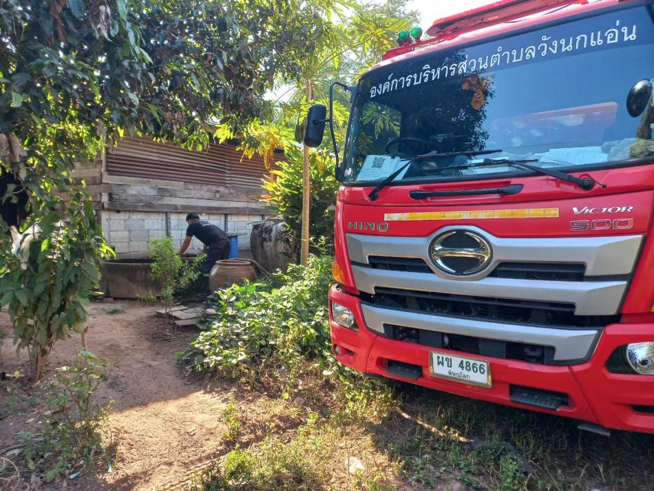 งานป้องกันและบรรเทาสาธารณภัย ให้การสนับสนุนน้ำอุปโภคแก่ประชาชนในพื้นที่ตำบลวังนกแอ่น